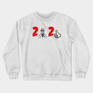 2021 Crewneck Sweatshirt